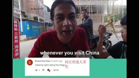 老外听国产冯克的视频,老外眼中的中国电影新势力