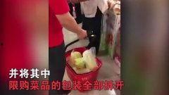 国产打耳光视频在线,揭秘网络暴力背后的真相
