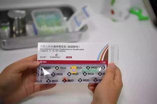 国产宫颈疫苗视频讲解大全,视频讲解大全概览