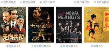 国产夜精理论视频,揭秘夜间能量提升的秘密