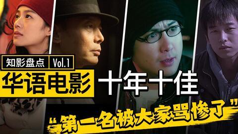 国产明星大度电影盘点视频,盘点那些令人难忘的电影瞬间