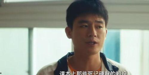 小视频欧美日韩国产,欧美日韩小视频文化的交融与碰撞