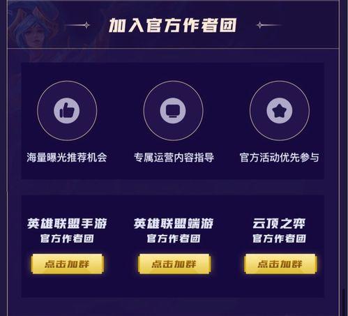 国产福利视频导航入囗,畅享丰富资源，轻松解锁精彩内容