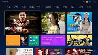 国产福利视频导航入囗,畅享丰富资源，轻松解锁精彩内容