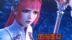 最新3d动漫国产合集视频,最新合集视频深度解析