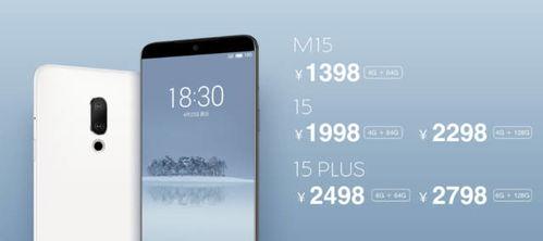 国产手机拍视频哪种好拍,揭秘哪款手机最适合拍大片