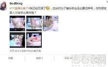 国产嘿咻完整版视频播放,揭秘激情瞬间，感受视觉盛宴