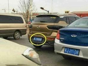 国产自主车牌视频大全,视频大全中的创新与魅力