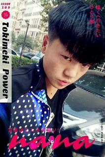 色哥国产视频在线观看,独家在线观看，尽享视听盛宴