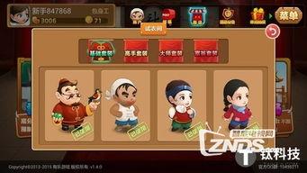 国产学古诗动画视频,国产古诗的视觉盛宴