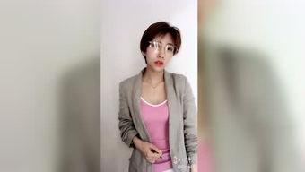 国产少妇 小视频资源