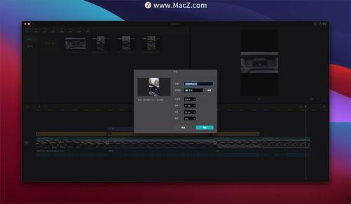 国产55页精品视频,深度解析与精彩瞬间回顾