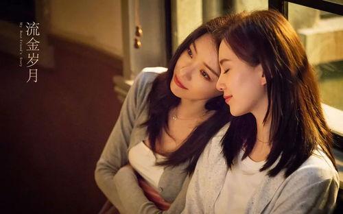 国产剧女性分析视频,多元角色与时代变迁