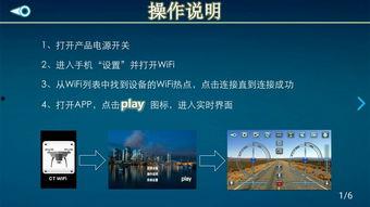 中国国产ct宣传视频大全,探索中国医疗影像技术新篇章