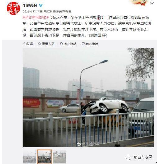 国产轿车起飞视频播放,视频见证民族汽车工业崛起