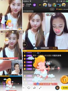 国产18主播视频导航,带你畅游精彩直播世界