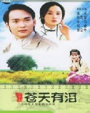 秋霞国产瓜皮免费视频