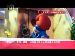 国产大小银幕视频,大小银幕佳作纷呈