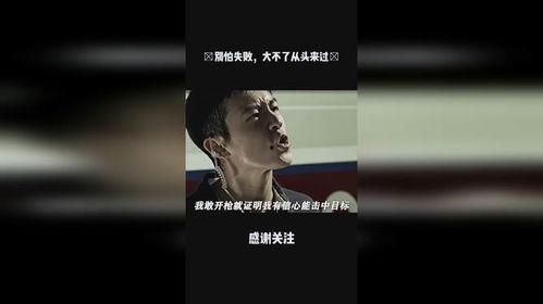 国产亚洲观看视频线,解锁精彩视听盛宴