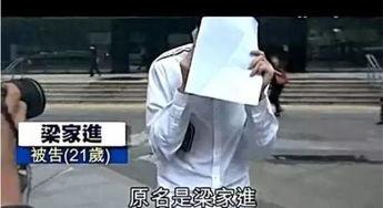 国产男同志直播在线视频