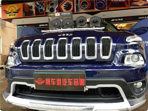 陈震国产自由光视频