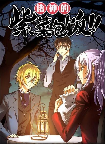 国产动漫视频怎么做的好看