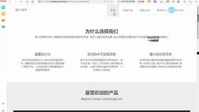 大香蕉国产久在线视频,揭秘国产影视行业新趋势