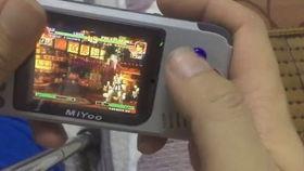 国产掌机视频教程,轻松入门，玩转便携游戏新体验