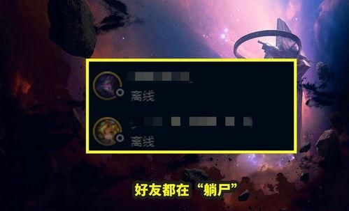 吐槽国产退游的视频,揭秘玩家流失背后的真相