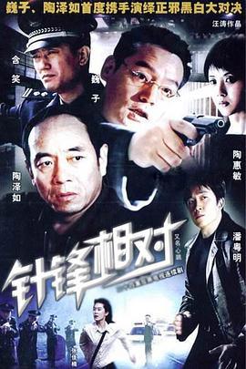 国产悬疑花絮视频下载,下载瞬间，惊悚来袭！