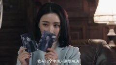 国产悬疑花絮视频下载,下载瞬间，惊悚来袭！