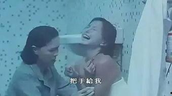 女同视频免费国产,探索多元情感世界的免费窗口 第1张 女同视频免费国产,探索多元情感世界的免费窗口 第1张