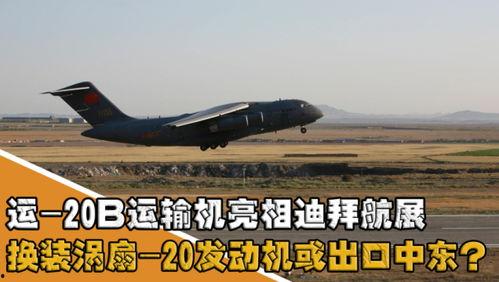 国产191式步枪视频,性能卓越,国产利器再升级 第2张 国产191式步枪视频,性能卓越,国产利器再升级 第2张