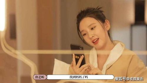 国产秀足视频网站,足尖上的艺术盛宴