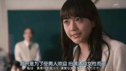 杏色国产成人精品视频 第2张 杏色国产成人精品视频 第2张