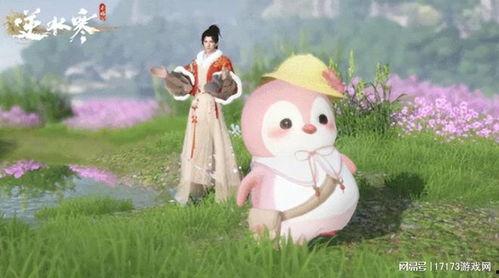 国产鲁鲁网在线视频  第3张