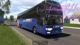 欧卡2国产干大巴视频部,引领绿色出行新潮流 第1张 欧卡2国产干大巴视频部,引领绿色出行新潮流 第1张