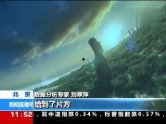 99热视频在线播国产  第3张