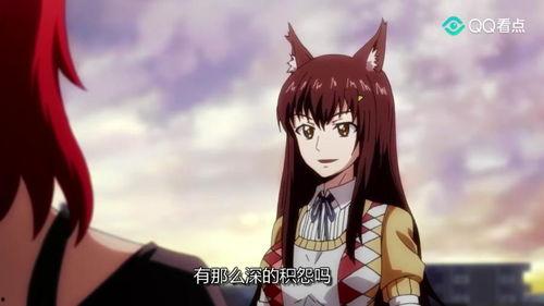 国产动漫妖精故事视频  第2张