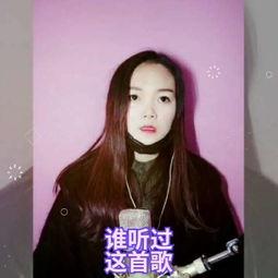 国产拍视频最喜欢用的歌,这些旋律,点燃了无数镜头下的情感火花 第3张 国产拍视频最喜欢用的歌,这些旋律,点燃了无数镜头下的情感火花 第3张