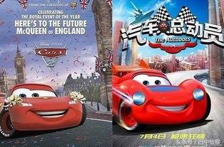 国产跑车动画视频播放,速度与激情的视觉盛宴  第2张