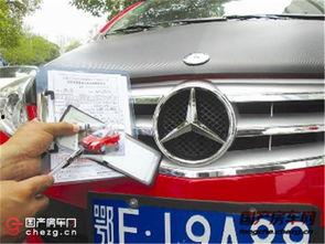 奔驰换国产车标动画视频 第2张 奔驰换国产车标动画视频 第2张