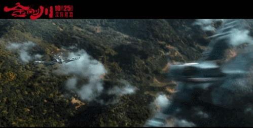 国产大片真实战争视频,国产大片重现真实战争史诗 第3张 国产大片真实战争视频,国产大片重现真实战争史诗 第3张