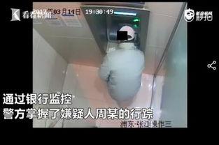 国产少妇婚外情视频,揭秘婚外情背后的真相与挣扎  第1张