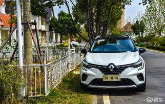 国产车称霸世界视频播放,世界舞台上的霸主之路 第2张 国产车称霸世界视频播放,世界舞台上的霸主之路 第2张