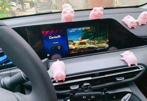 国产车悬挂系统视频 第3张 国产车悬挂系统视频 第3张