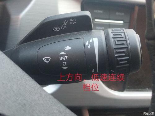 国产车雨刮更换视频讲解,轻松掌握换雨刮技巧