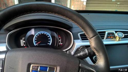 国产车雨刮更换视频讲解,轻松掌握换雨刮技巧 第3张 国产车雨刮更换视频讲解,轻松掌握换雨刮技巧 第3张