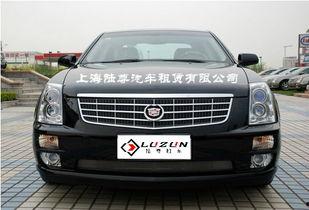 凯迪拉克国产广告视频,凯迪拉克广告视频展现匠心独运与创新风采  第3张