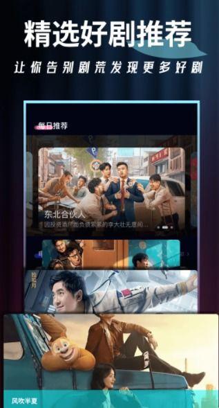 国产免费ml视频大全在线播放,在线观看,畅享视听盛宴 第2张 国产免费ml视频大全在线播放,在线观看,畅享视听盛宴 第2张